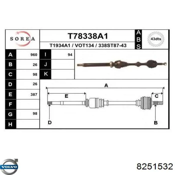 8251532 Volvo Привід передній правий