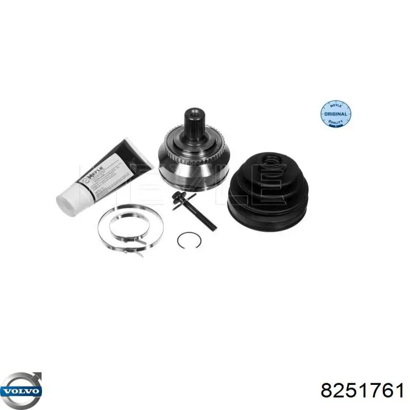 Купити 8251761 Volvo 
