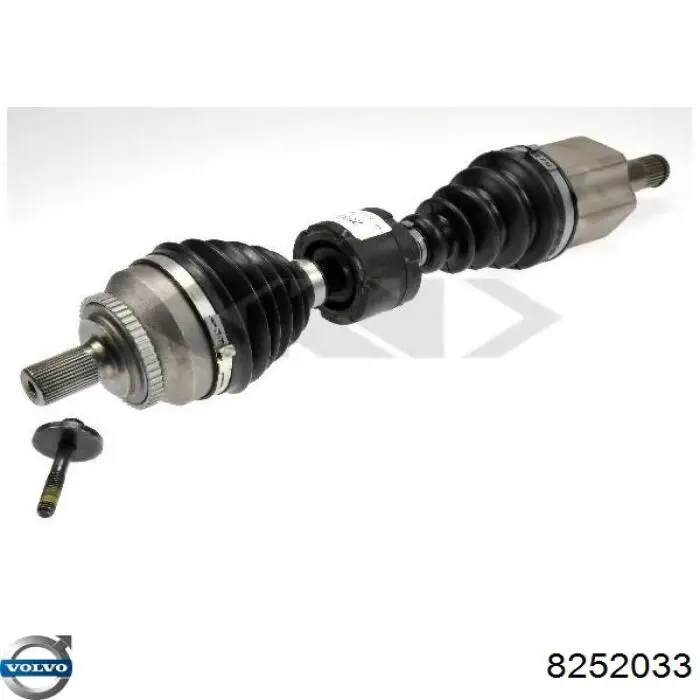 Купити 8252033 Volvo 