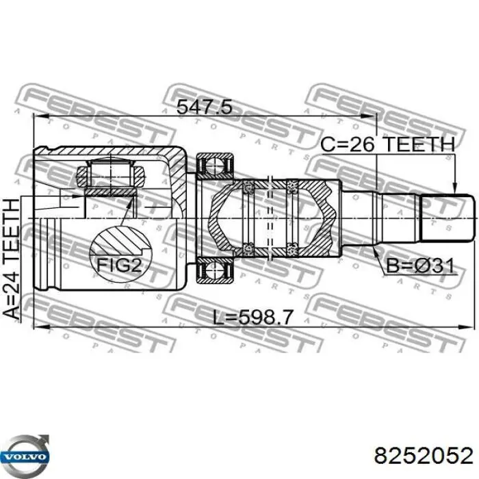 8252052 Volvo Привід передній правий