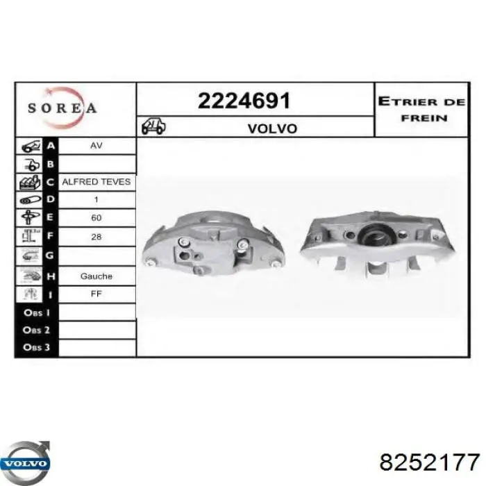 Купити 8252177 Volvo Супорт гальмівний передній лівий