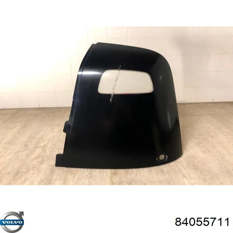 Купити 84055711 Volvo 