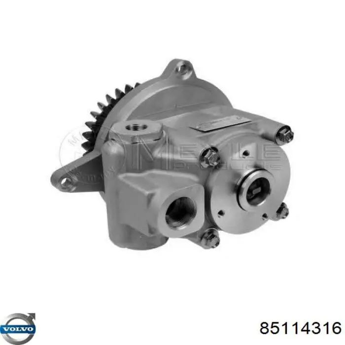 Купити 85114316 Volvo Насос гідравліки