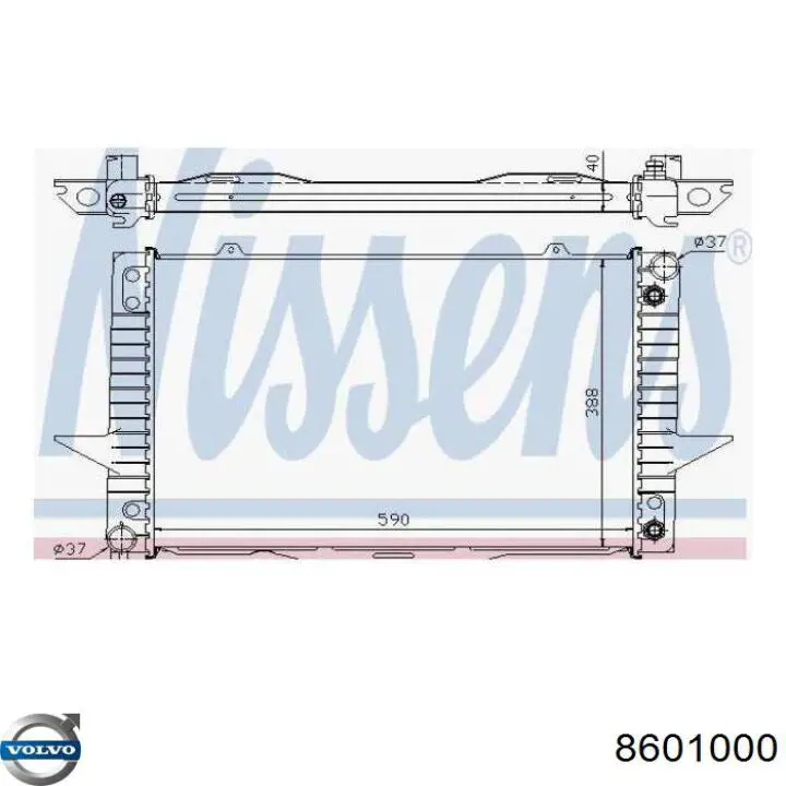 Купити 8601000 Volvo Радіатор двигуна