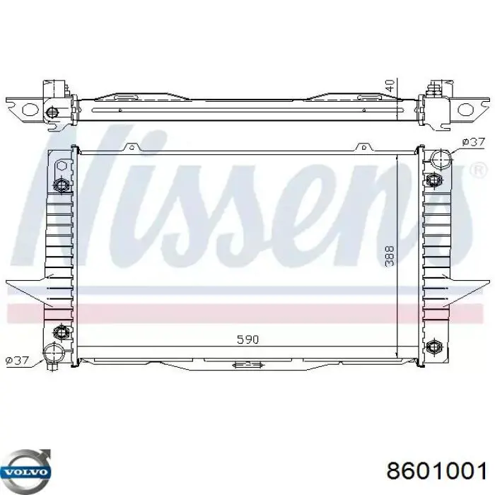 Радіатор основний Volvo 8601001 ціна, від 153.91 USD