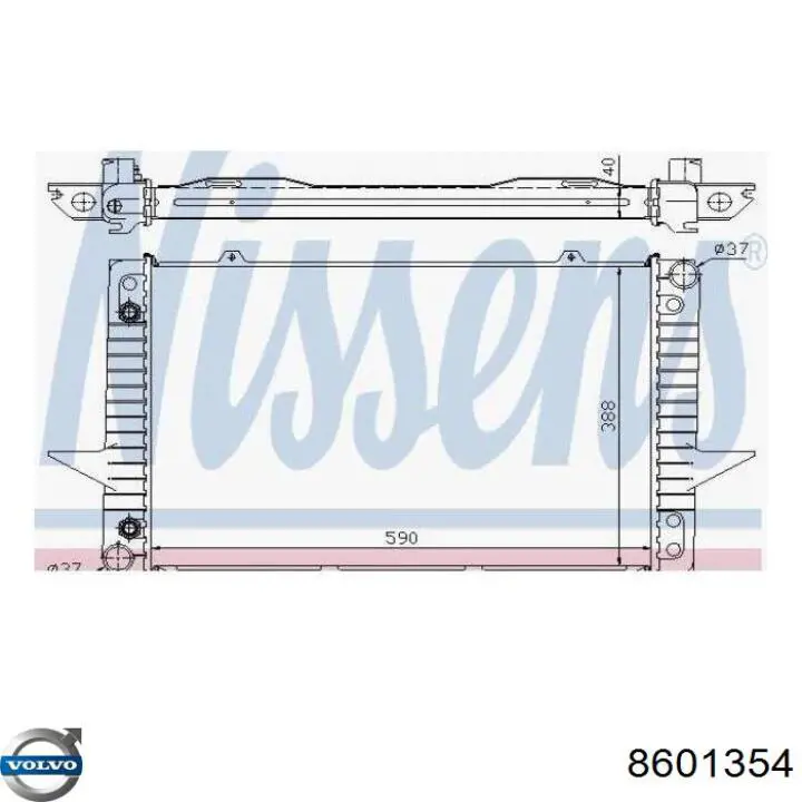 Купити 8601354 Volvo Радіатор двигуна