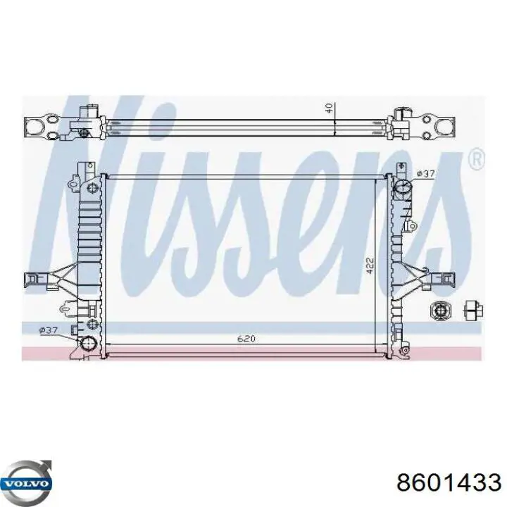 Купити 8601433 Volvo Радіатор двигуна