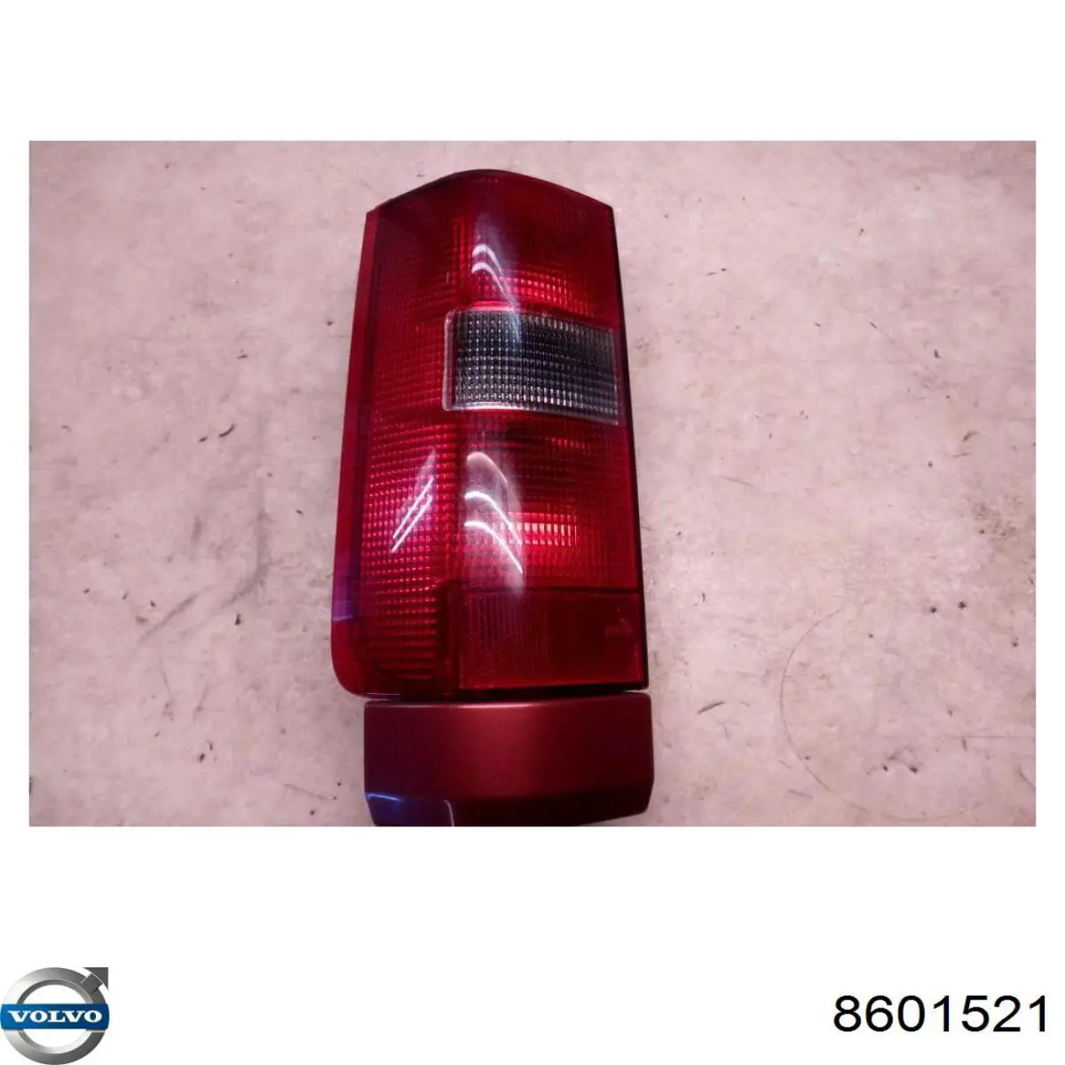 Купити 8251512 Volvo 
