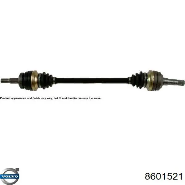  Volvo 8251512 ціна, від 149.63 USD