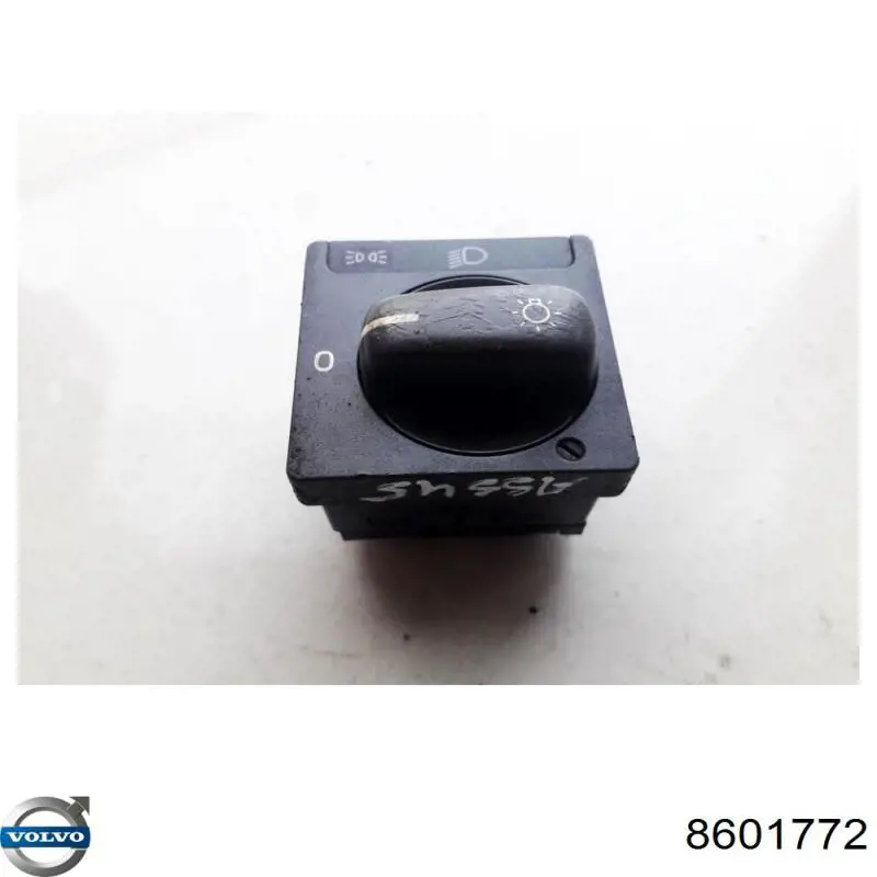  Volvo 8601772 ціна, від 15.50 USD