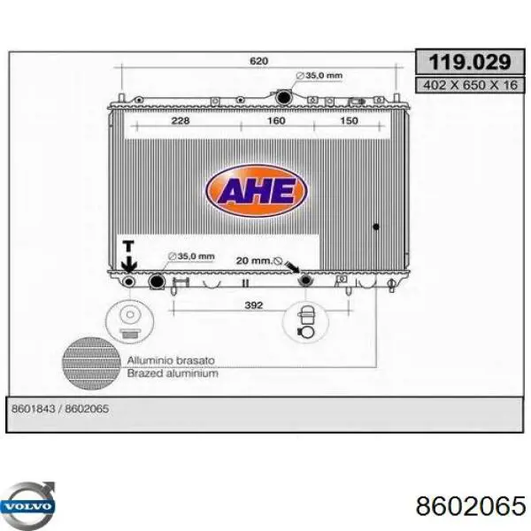 Радіатор основний Volvo 8602065 ціна, від 55.81 USD
