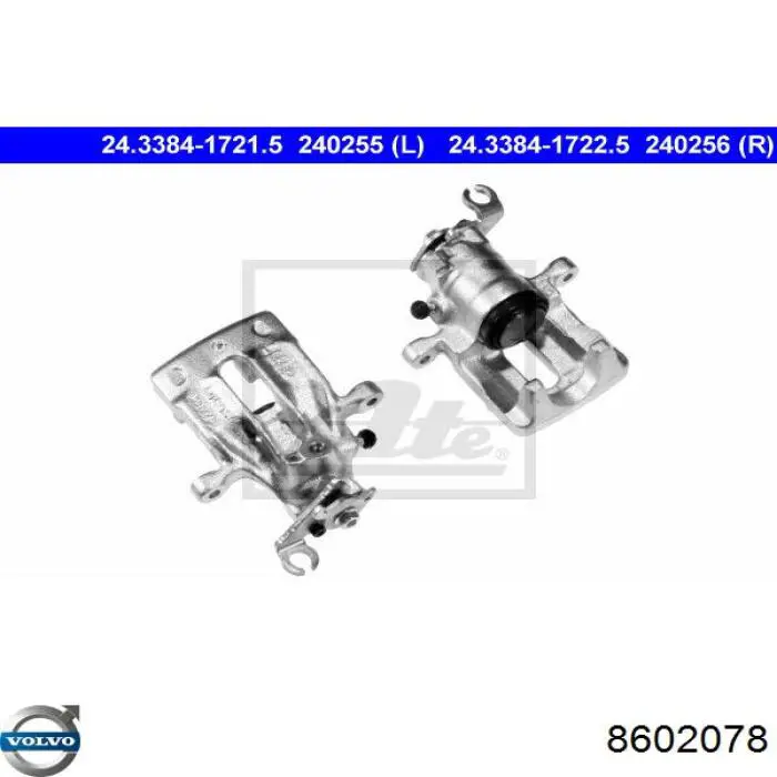Купити 8602078 Volvo Супорт задній лівий