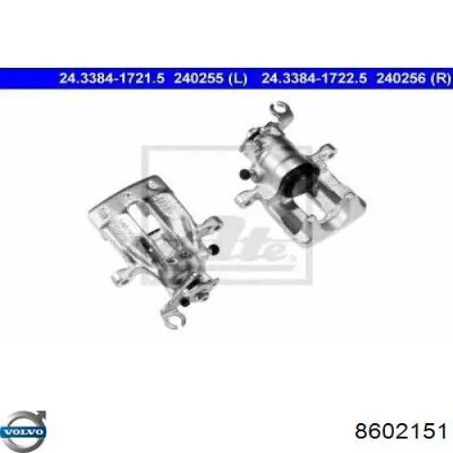 Супорт гальмівний задній правий Volvo 8602151 ціна, від 48.24 USD