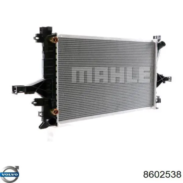 Радіатор основний Volvo 8602538 ціна, від 276.38 USD