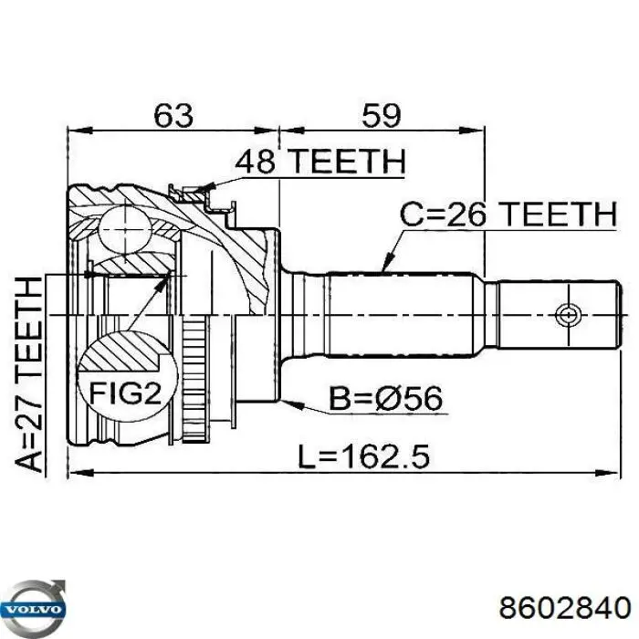 Тришип 8602840 Volvo