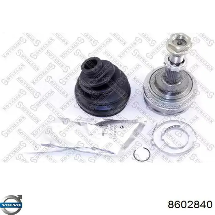 8602840 Volvo Трипоїд