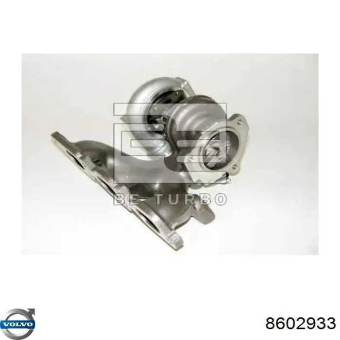 Купити 8602933 Volvo Турбіна