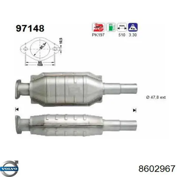 8602967 Volvo Каталітичний нейтралізатор відпрацьованих газів