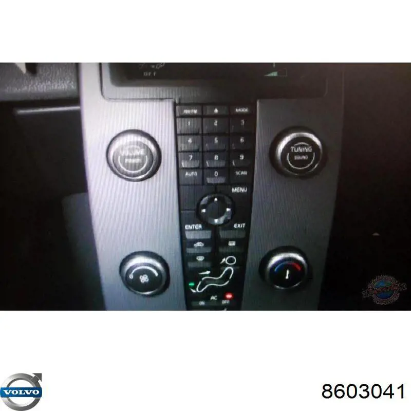 Насос ГПК Volvo 8603041 ціна, від 106.98 USD