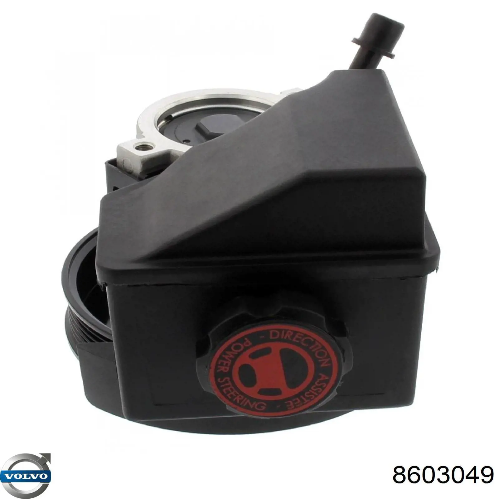 Насос ГПК Volvo 8603049 ціна, від 110.33 USD