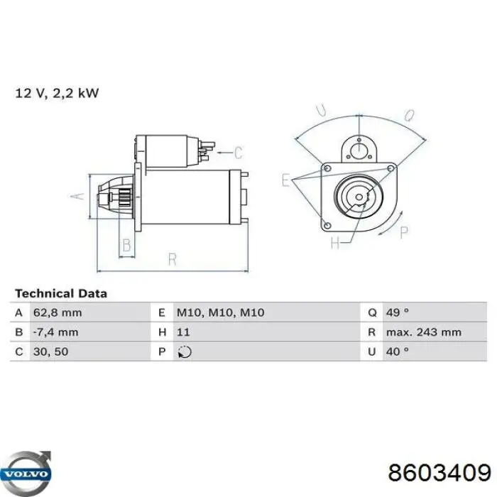 Стартер Volvo 8603409 ціна, від 58.28 USD