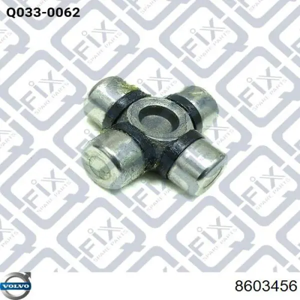 Купити 36050019 Volvo Рульова рейка