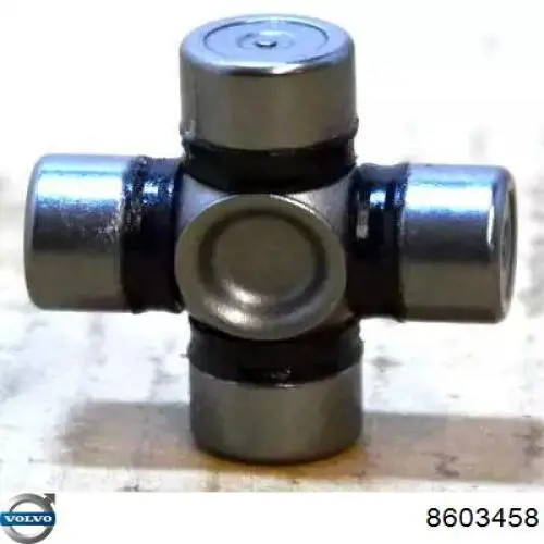 Купити 36050023 Volvo Рульова рейка