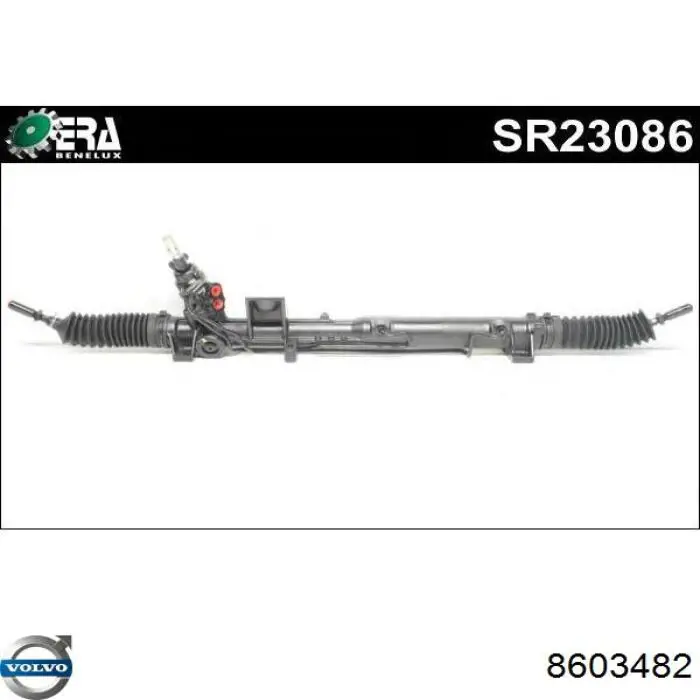 Купити 8603482 Volvo Рульова рейка