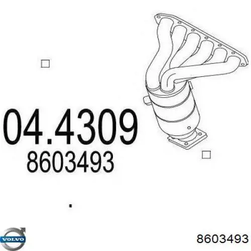 Конвертор-каталізатор (каталітичний нейтралізатор) Volvo 8603493 ціна, від 809.68 USD