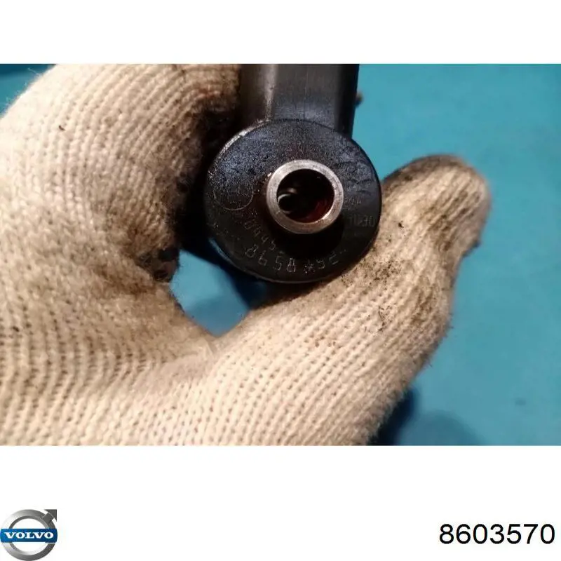 Паливні форсунки 8603570 Volvo
