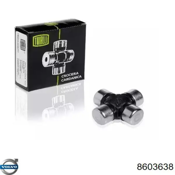 Купити 2GS6927OE GS Рульова рейка