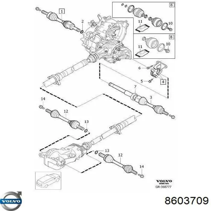  Volvo 8603709 ціна, від 1482.92 USD