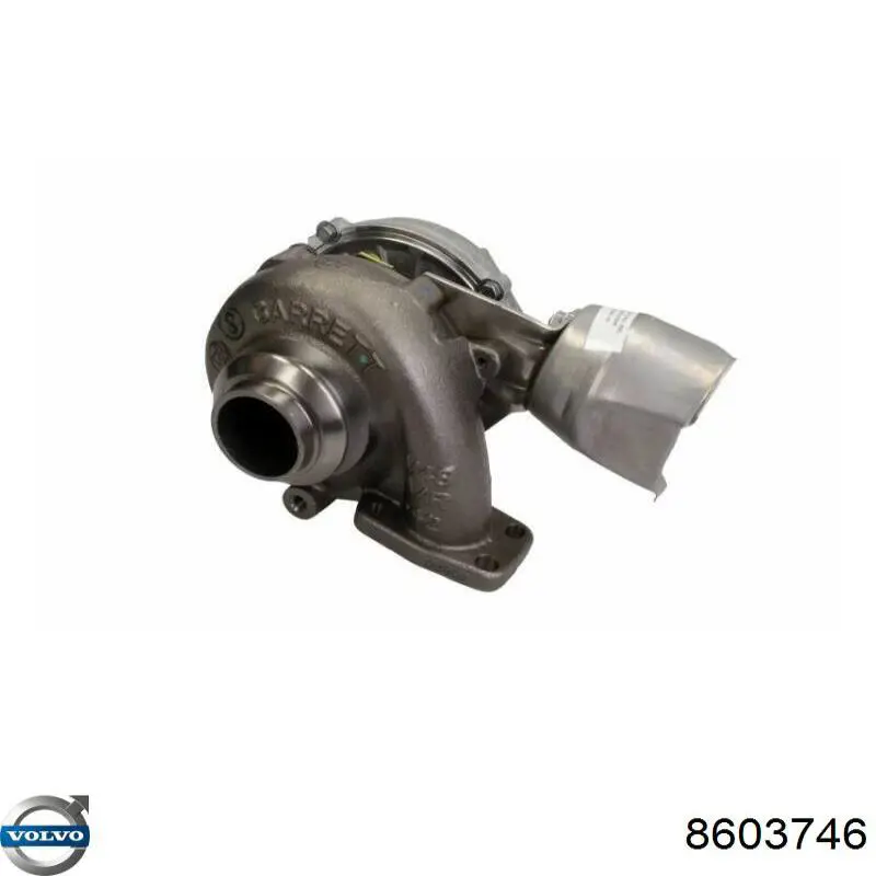 Купити 8603746 Volvo Турбіна