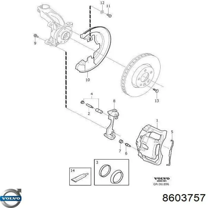 Купити 8603757 Volvo Скоба супорту переднього