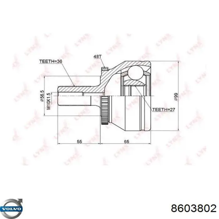 Привід передній лівий Volvo 8603802 ціна, від 125.79 USD