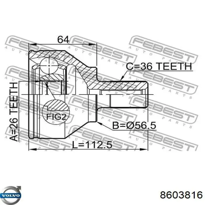 Привід передній лівий Volvo 8603816 ціна, від 80.06 USD