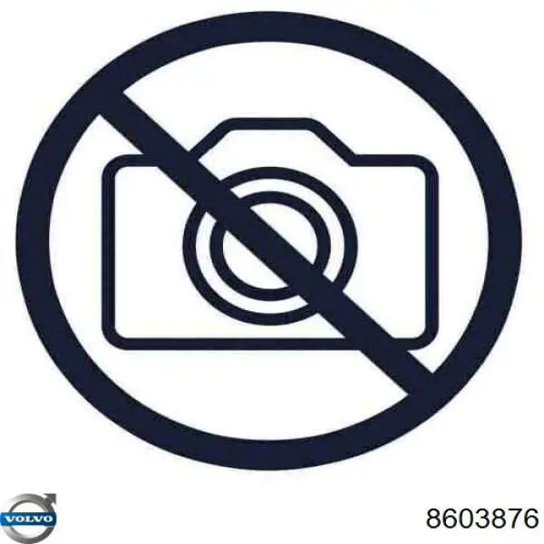 Піввісь передня, права Volvo 8603876 ціна, від 323.11 USD