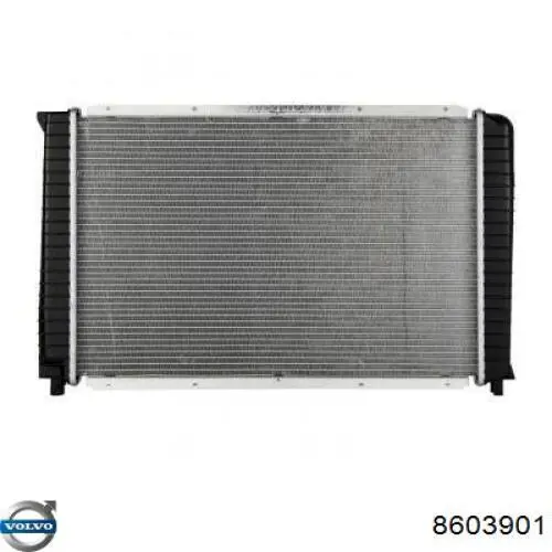Радіатор основний Volvo 8603901 ціна, від 309.15 USD