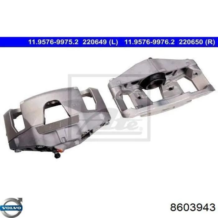 Купити 8603943 Volvo Супорт гальмівний передній правий