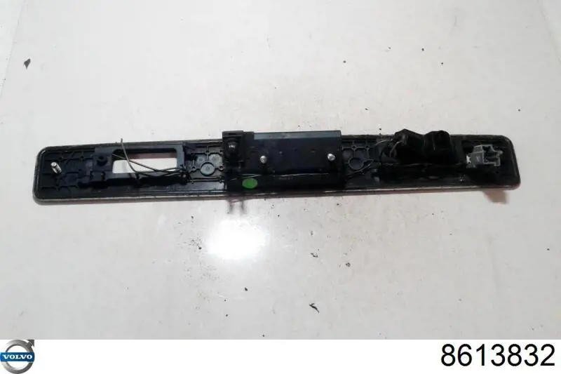 Ручка ляди, зовнішня Volvo 8613832 ціна, від 0.08 USD