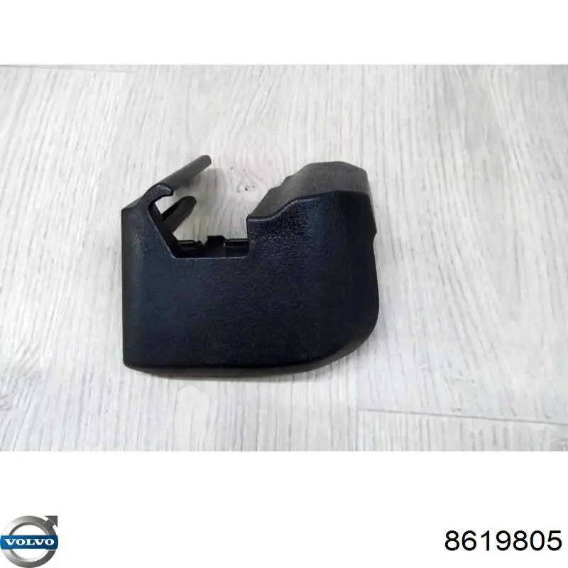 Купити 8619805 Volvo 