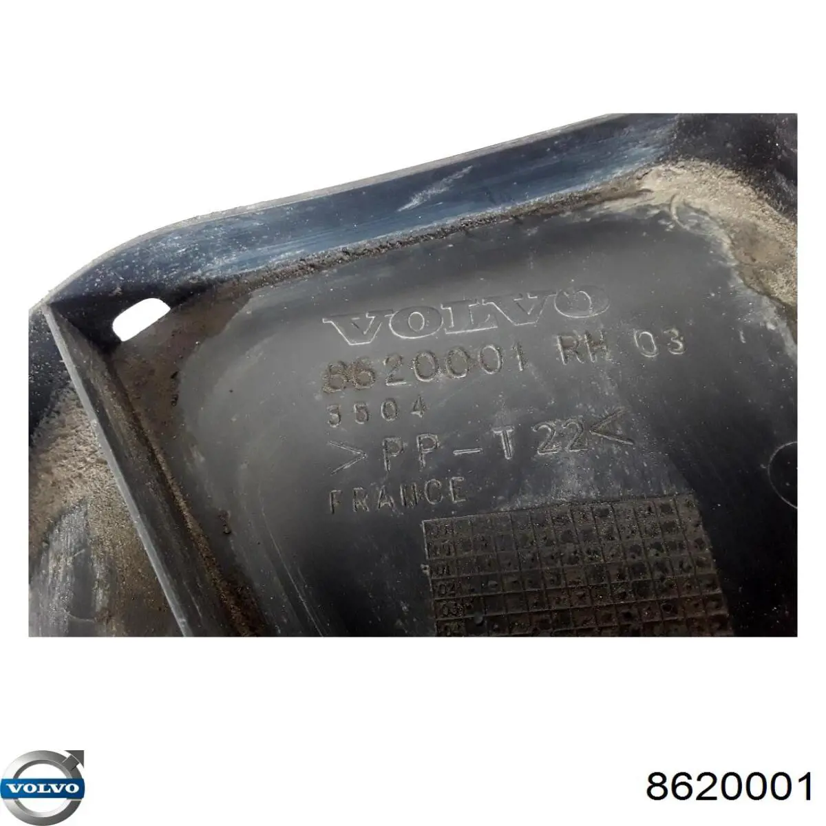  Volvo 8620001 ціна, від 84.54 USD