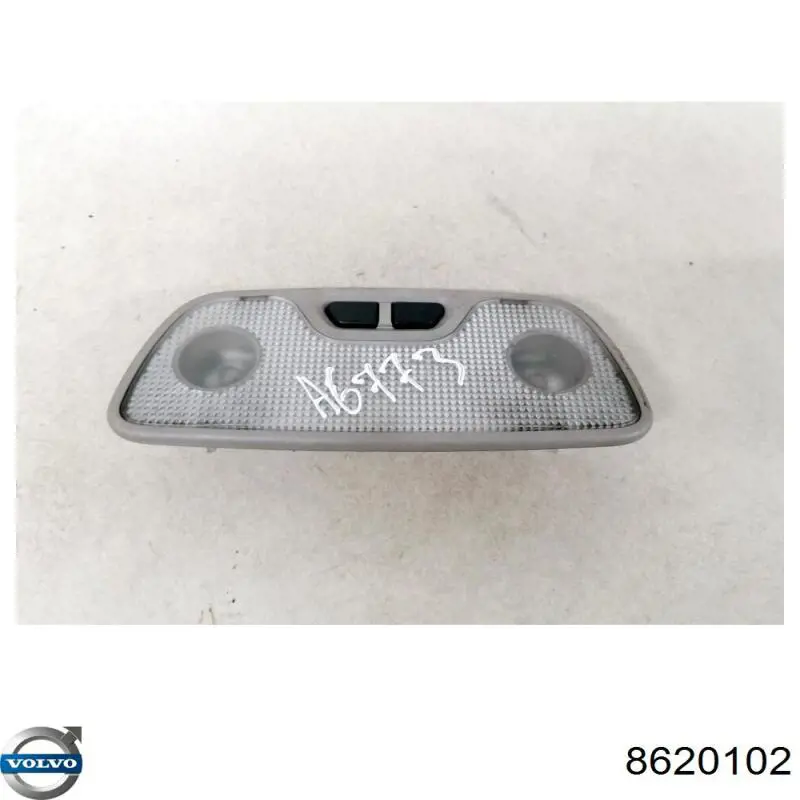 Плафон освітлення салона/кабіни, задній Volvo 8620102 ціна, від 11.27 USD
