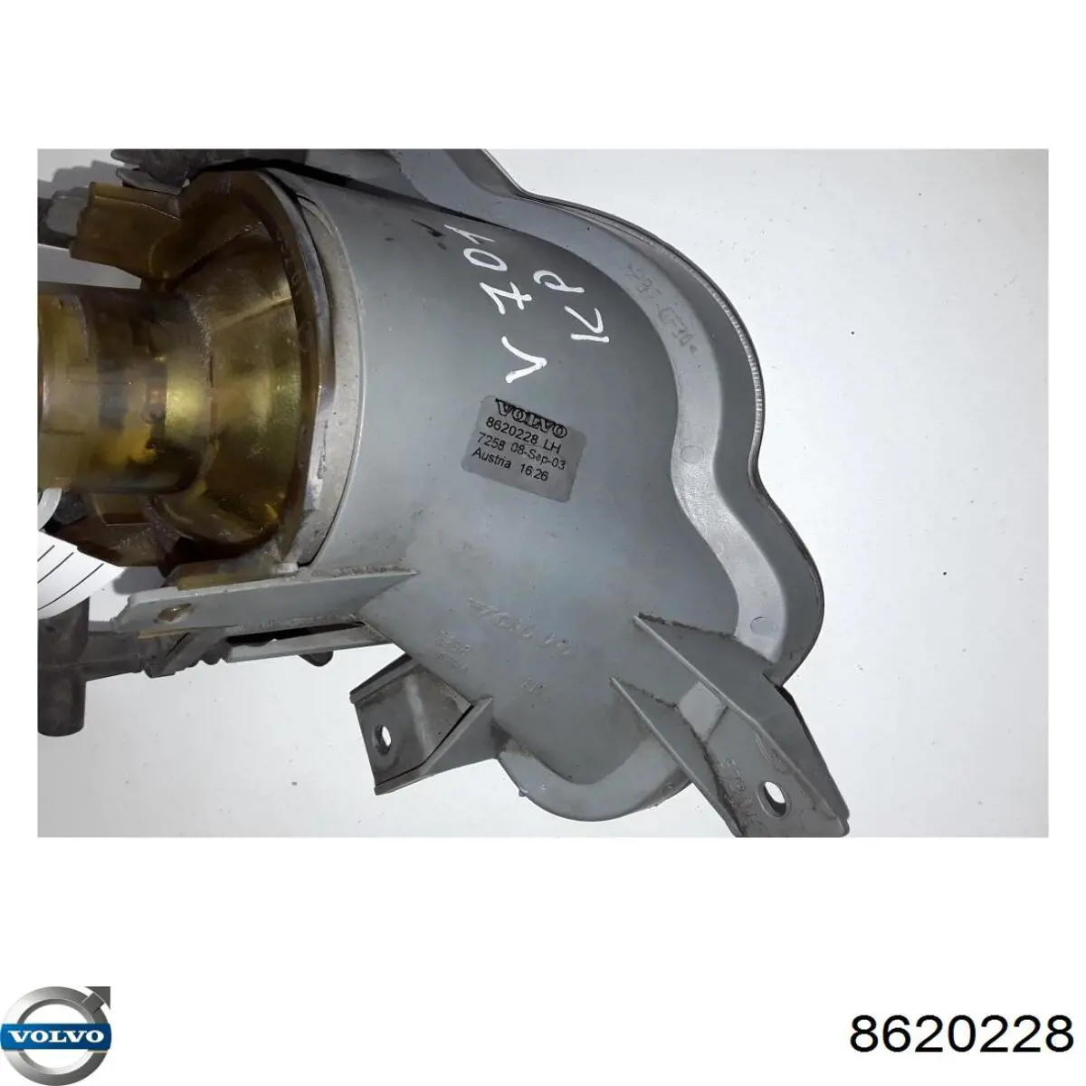 8620228 Volvo Протитуманка ліва