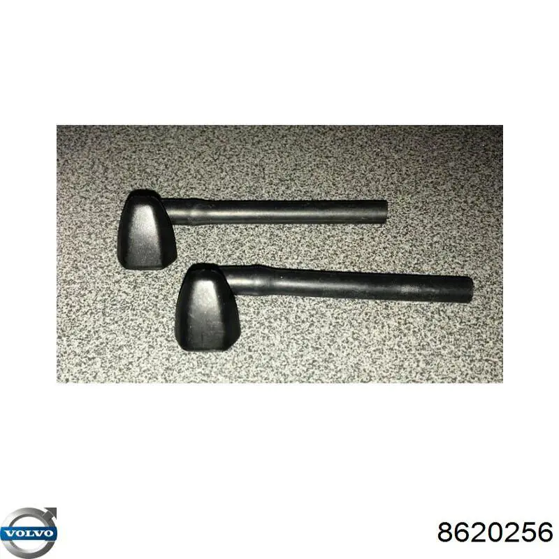 Сопло омивача лобового скла Volvo 8620256 ціна, від 14.80 USD