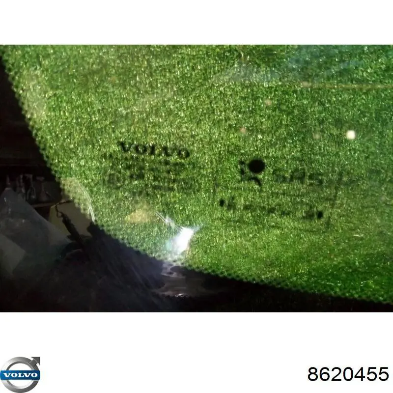 Купити GS7206D11 XYG Вікно вітрове