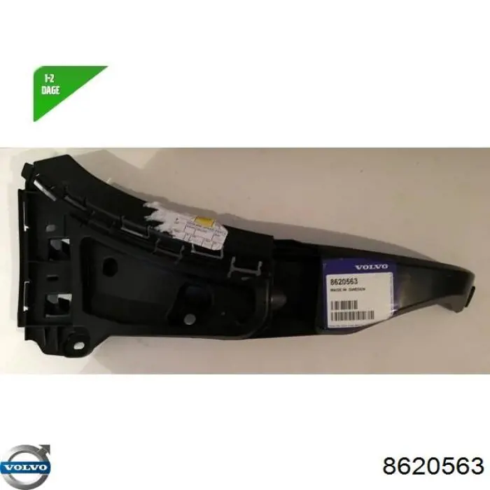 8620563 Volvo Лівий кронштейн переднього бампера