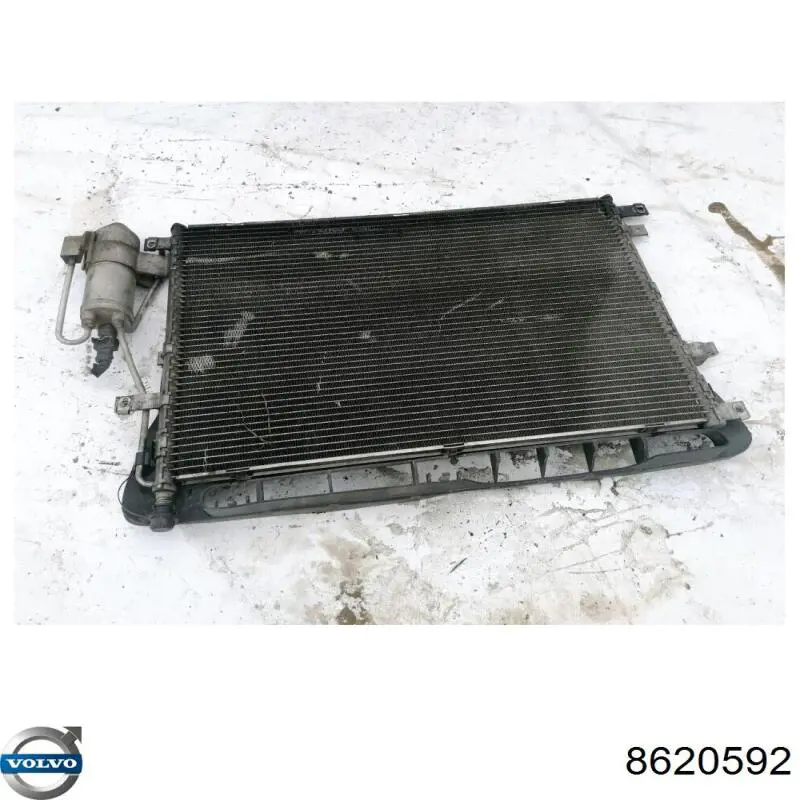 Повітропровід / дефлектор радіатора, верхній Volvo 8620592 ціна, від 25.34 USD