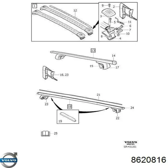  Volvo 8620816 ціна, від 18.03 USD