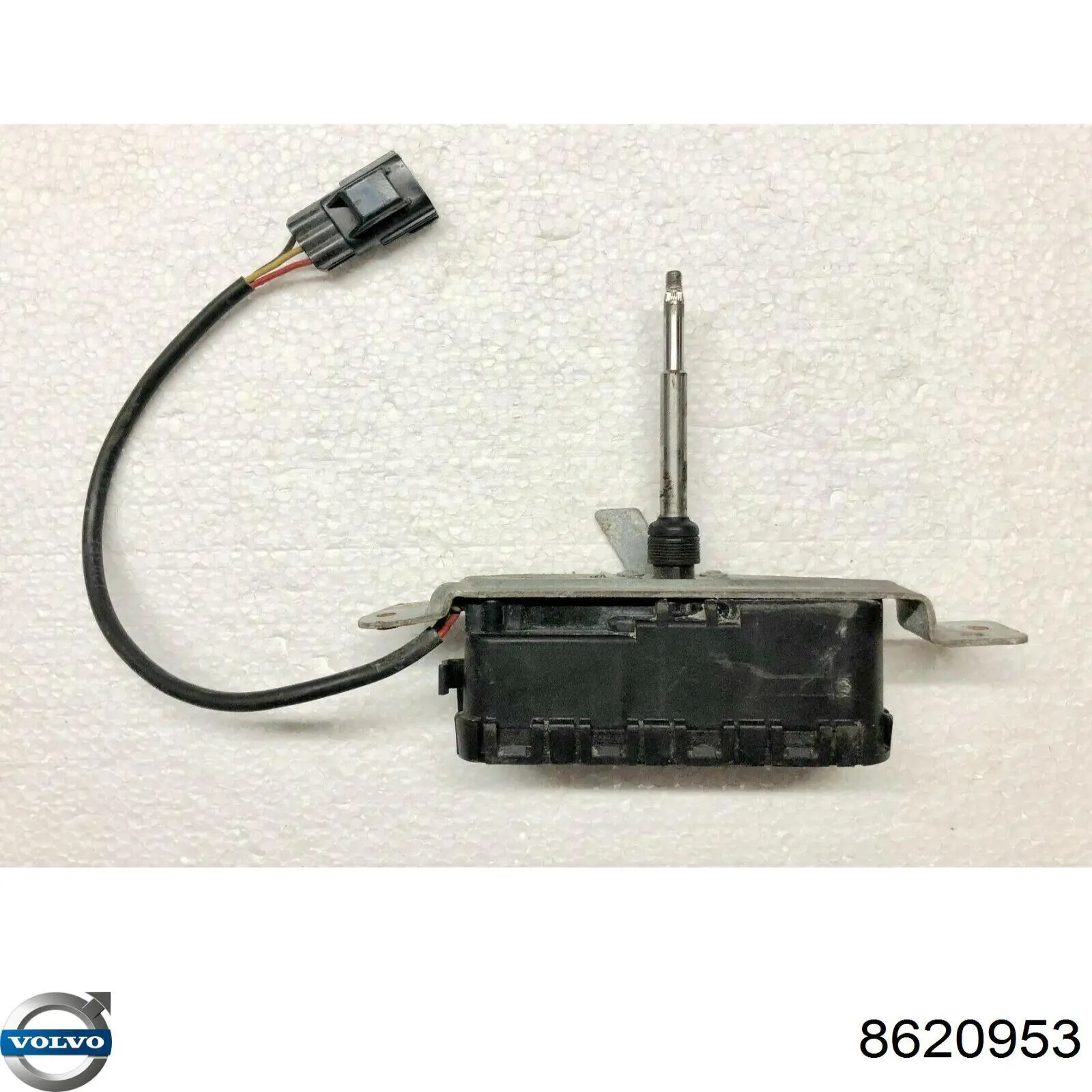 Купити 9154527 Volvo 